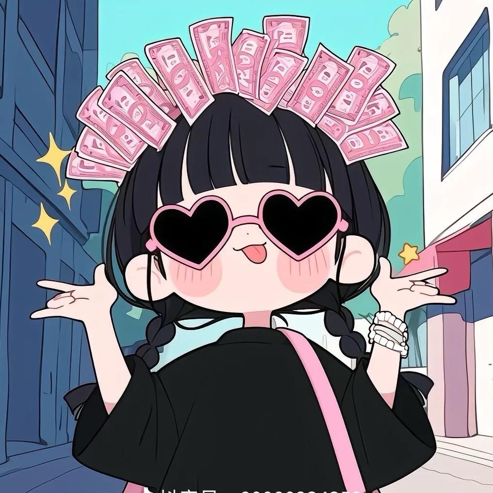 你个大菠萝🍍🖤