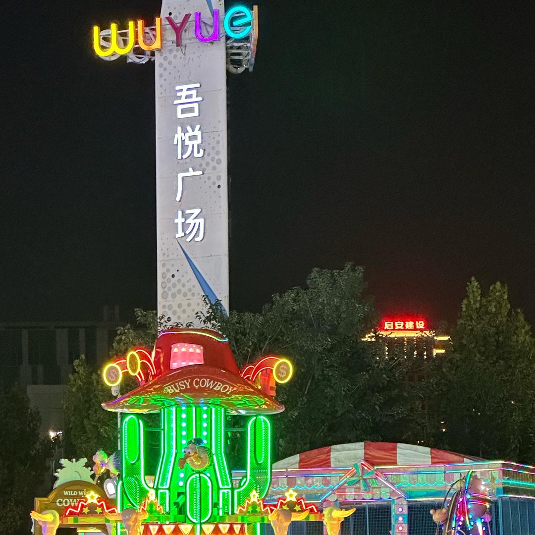 ༊随ღ风