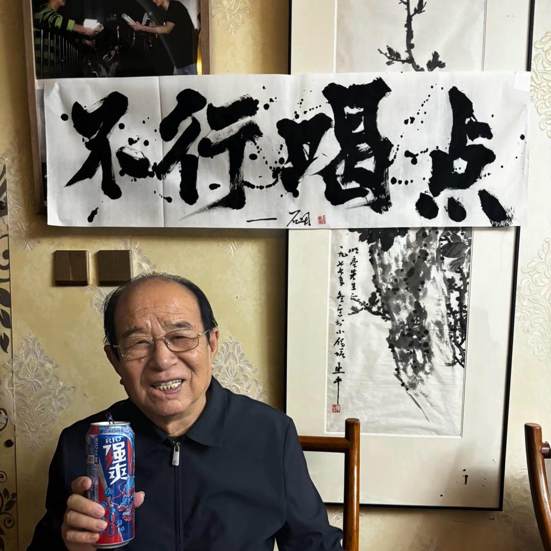 不吃猪肉（工地版）