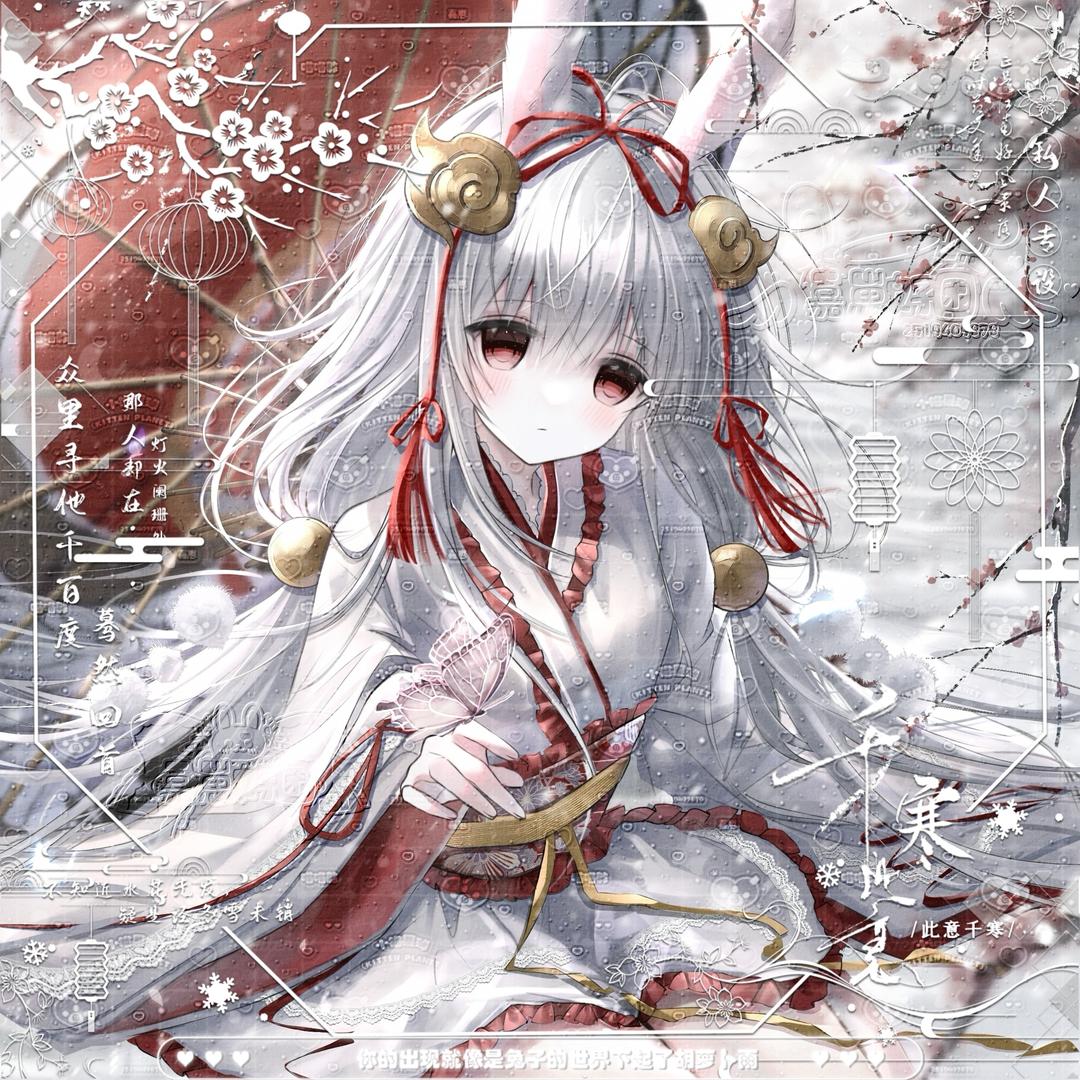 嘉崽（五天早八版）