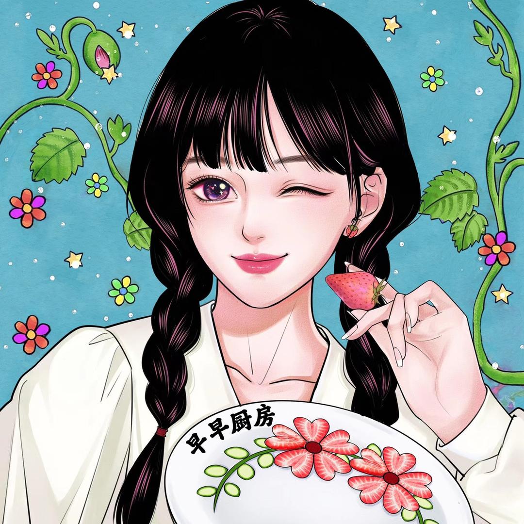 早早厨房