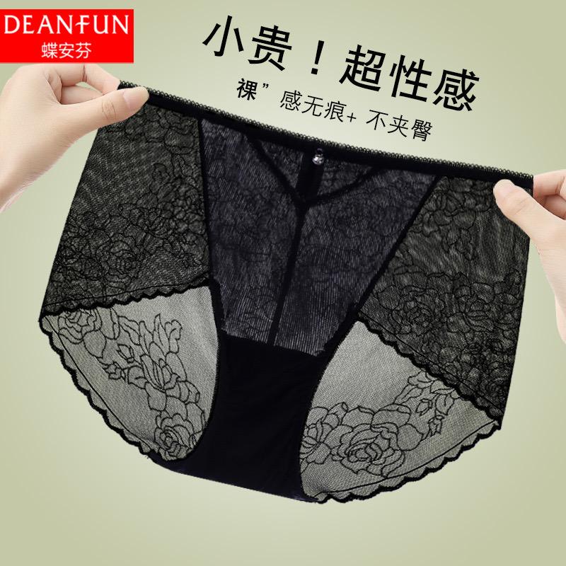美成内衣店