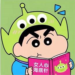 无极尊