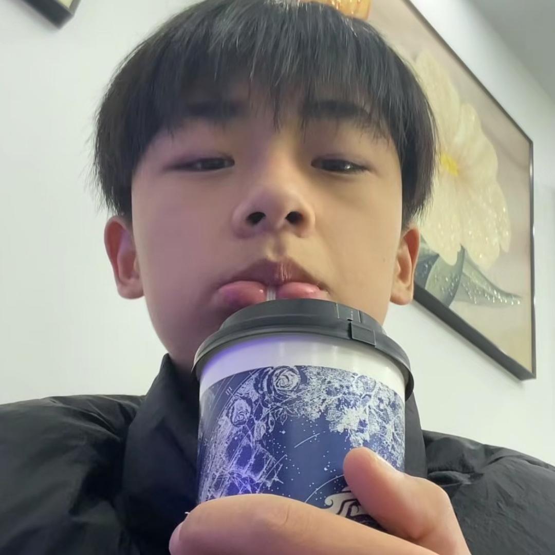 只喜欢丑的