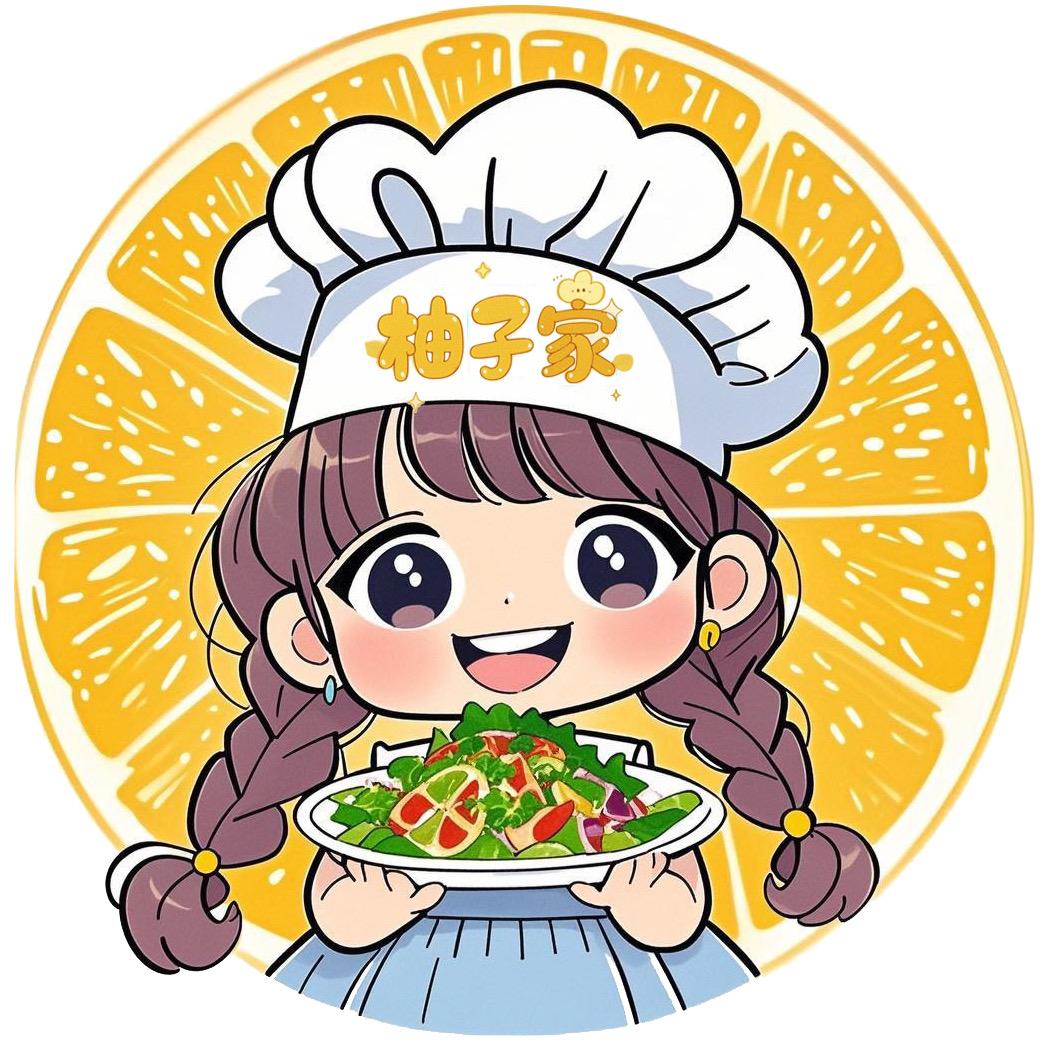小柚子