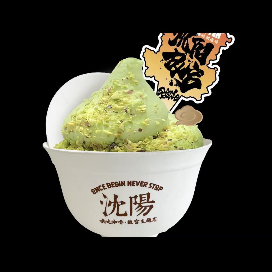 （盛京有好贺er）酒窝逛沈阳