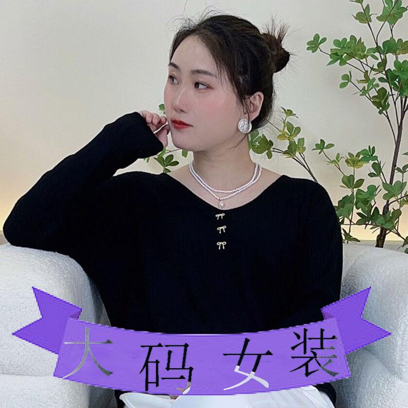 雅奴嬌雅奴贝俪女装专卖店