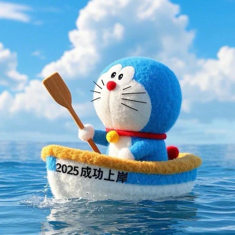 初升高衔接-君君