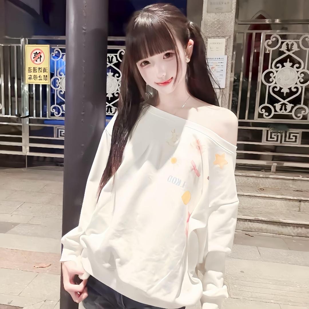 坏脾气