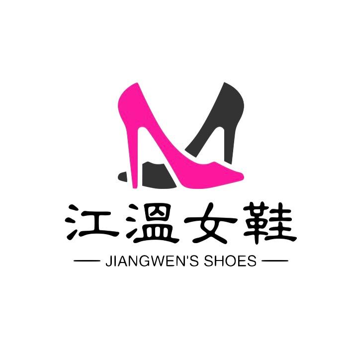 江温真皮女鞋