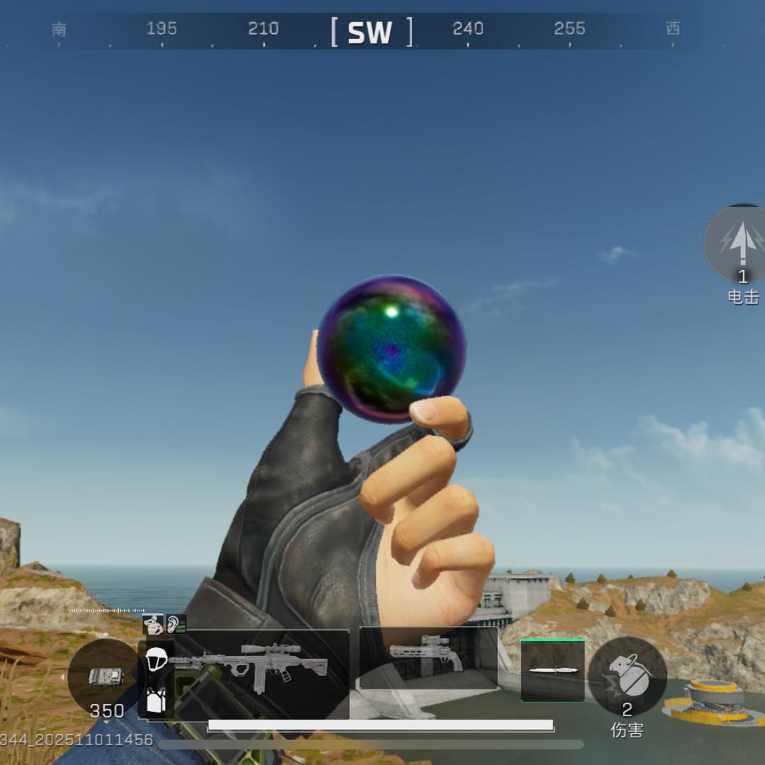 小柒鼠鼠（三角洲）