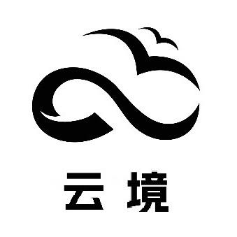 云境共享空间·私影·茶空间