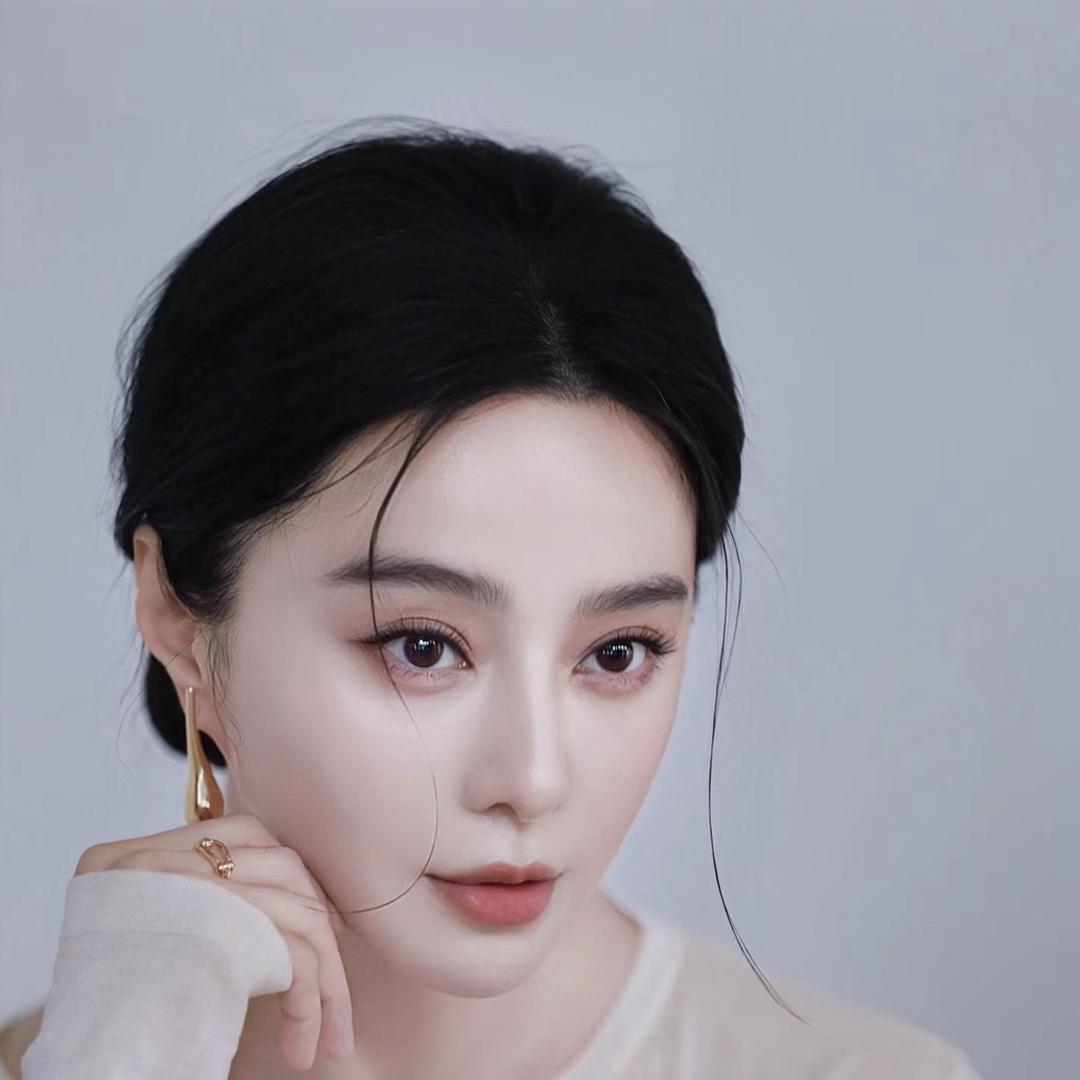 Beauty