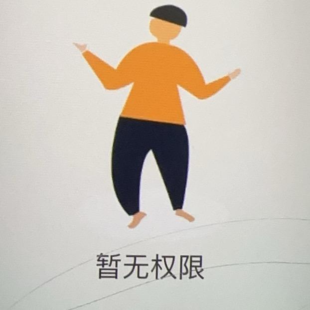 附近足疗