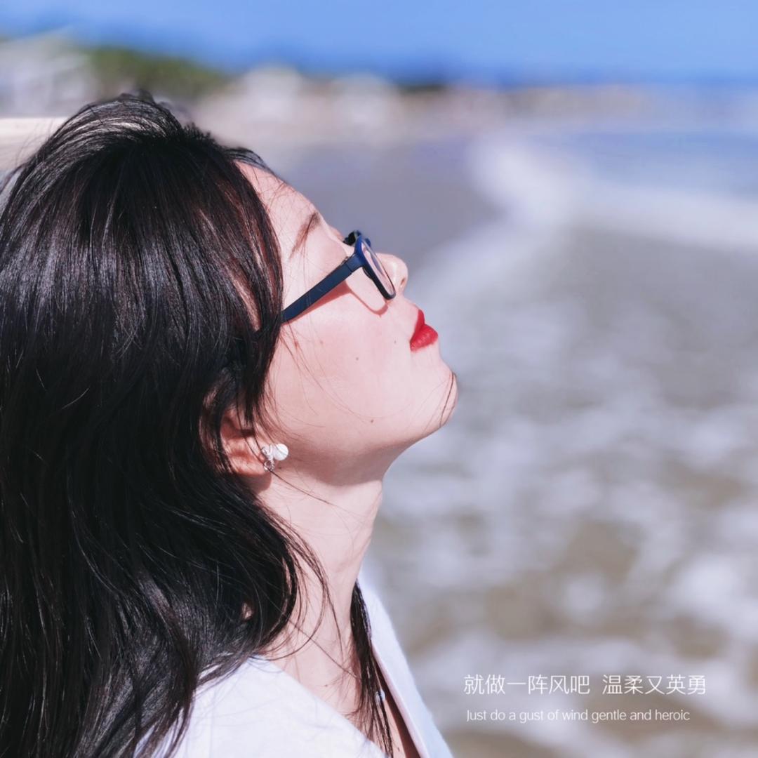 草莓碰榴莲