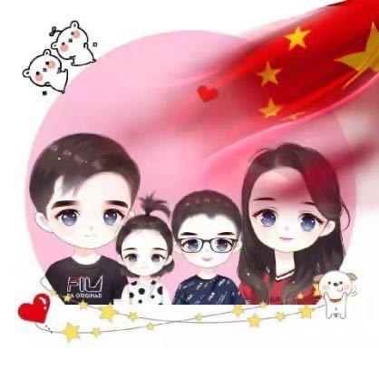 亣明