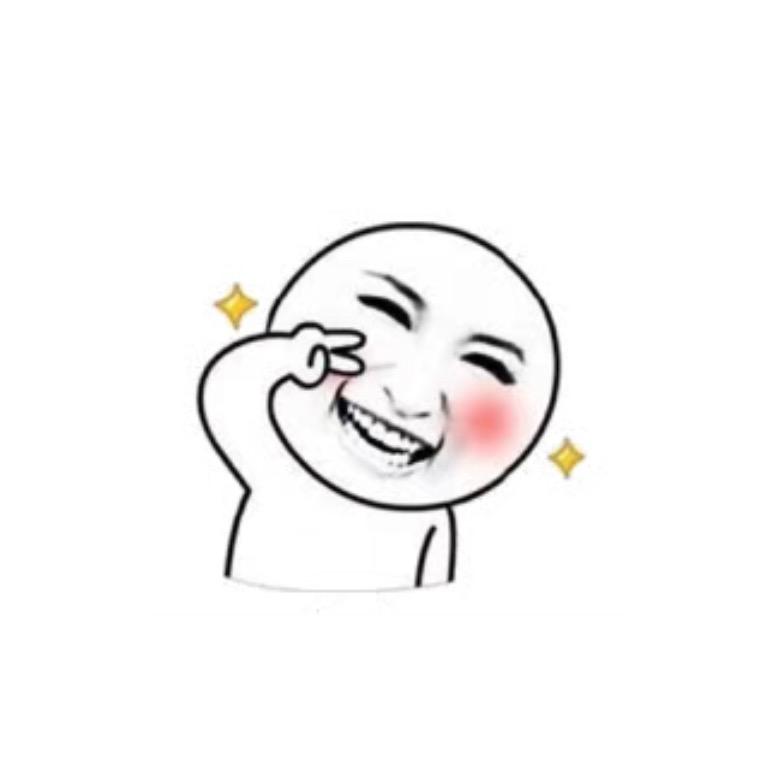 A         娟子。💋