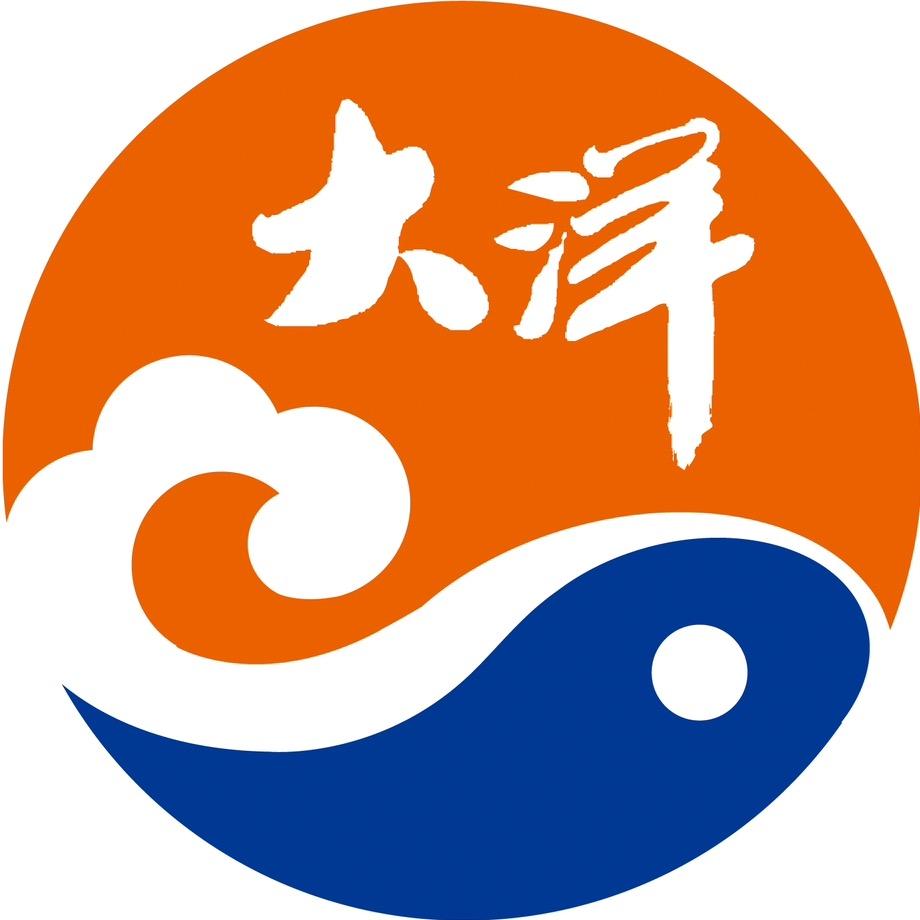 大洋收藏品