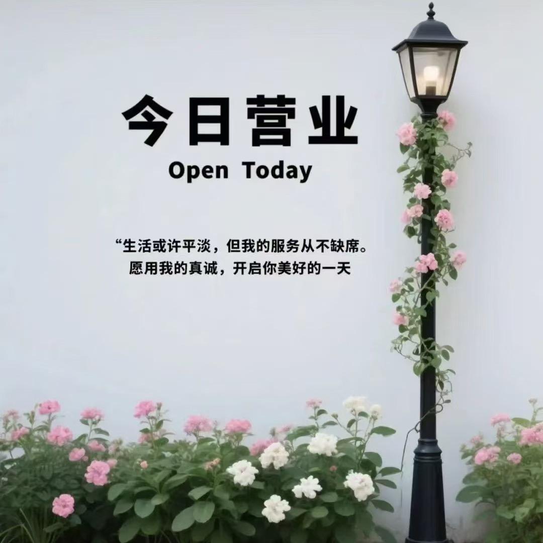 李李吖