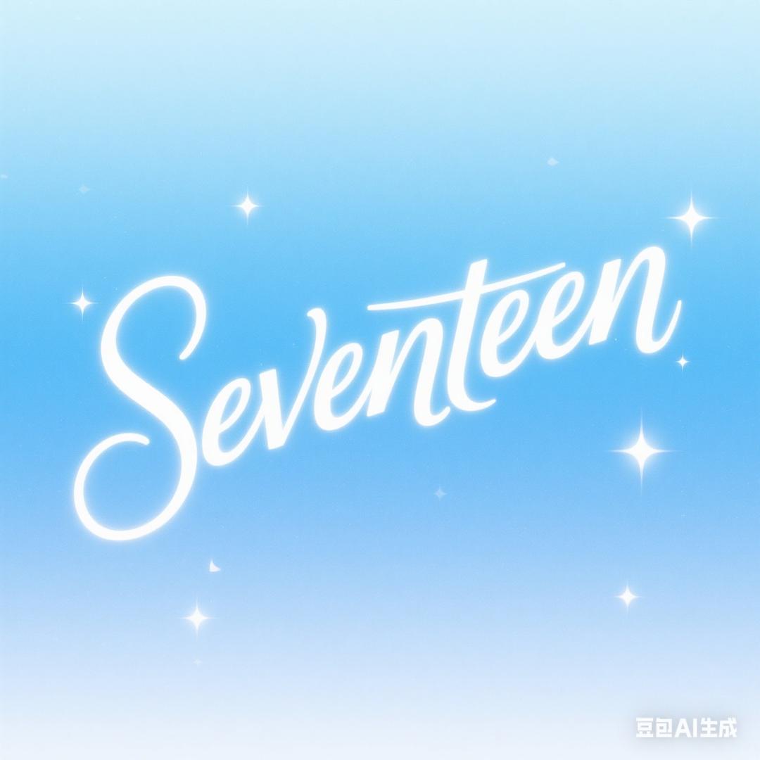 YH-seventeen