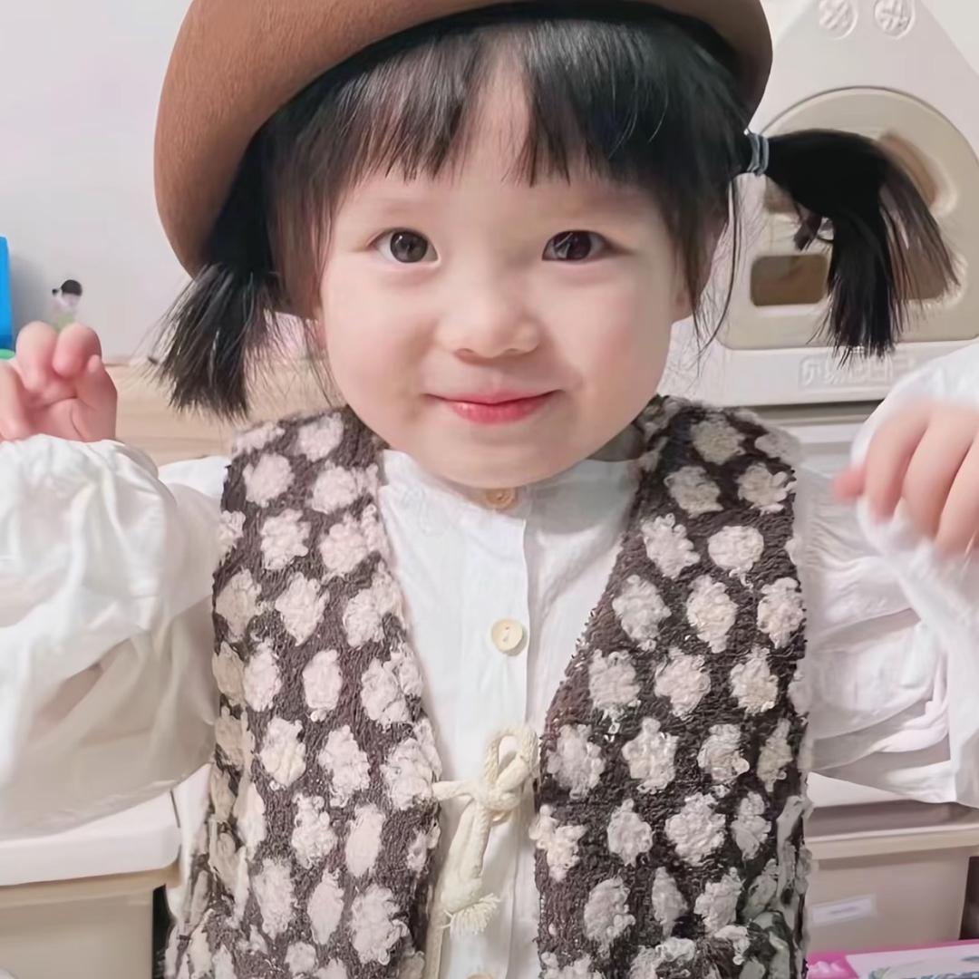 Qian