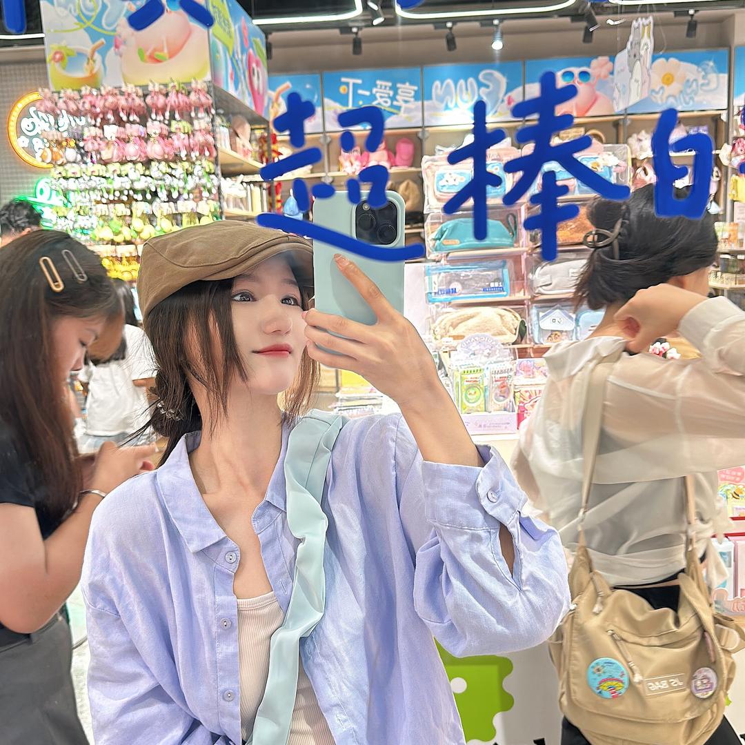 云素锦