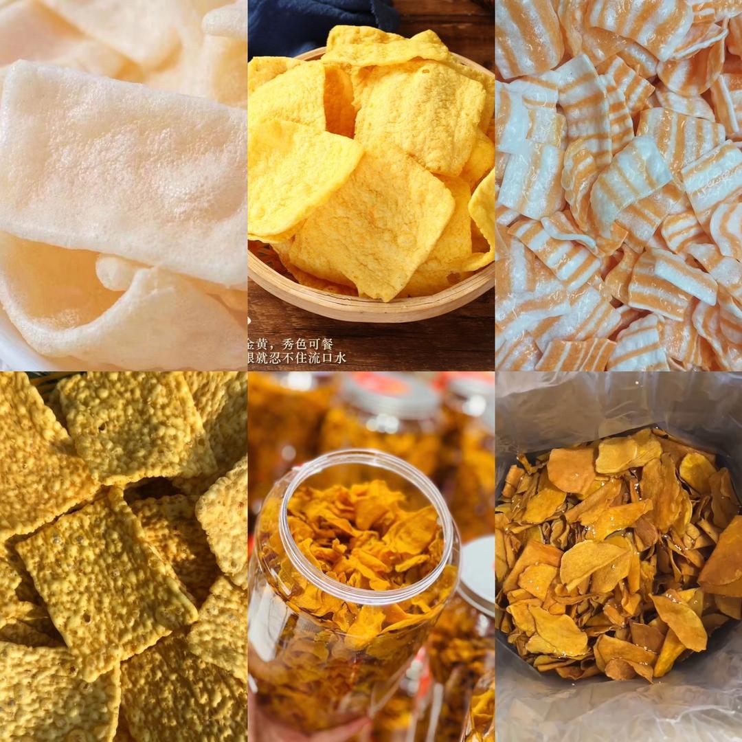 金华薯味源食品有限公司