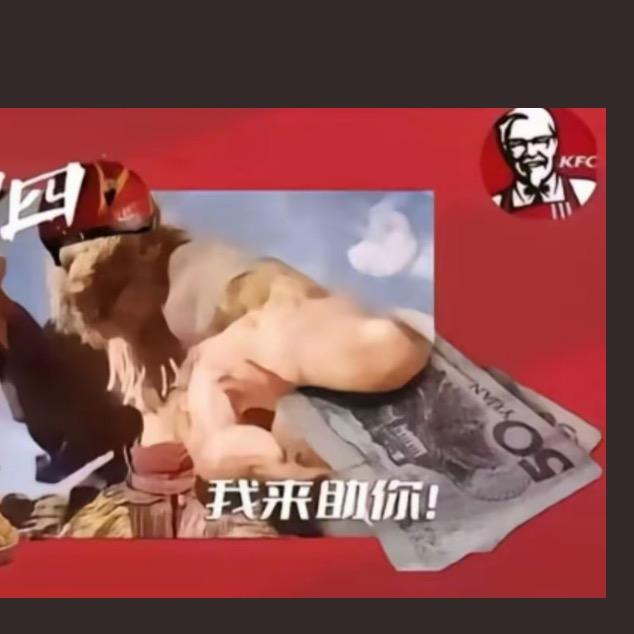 请问去蜜雪冰城滑雪需要带雪具吗？