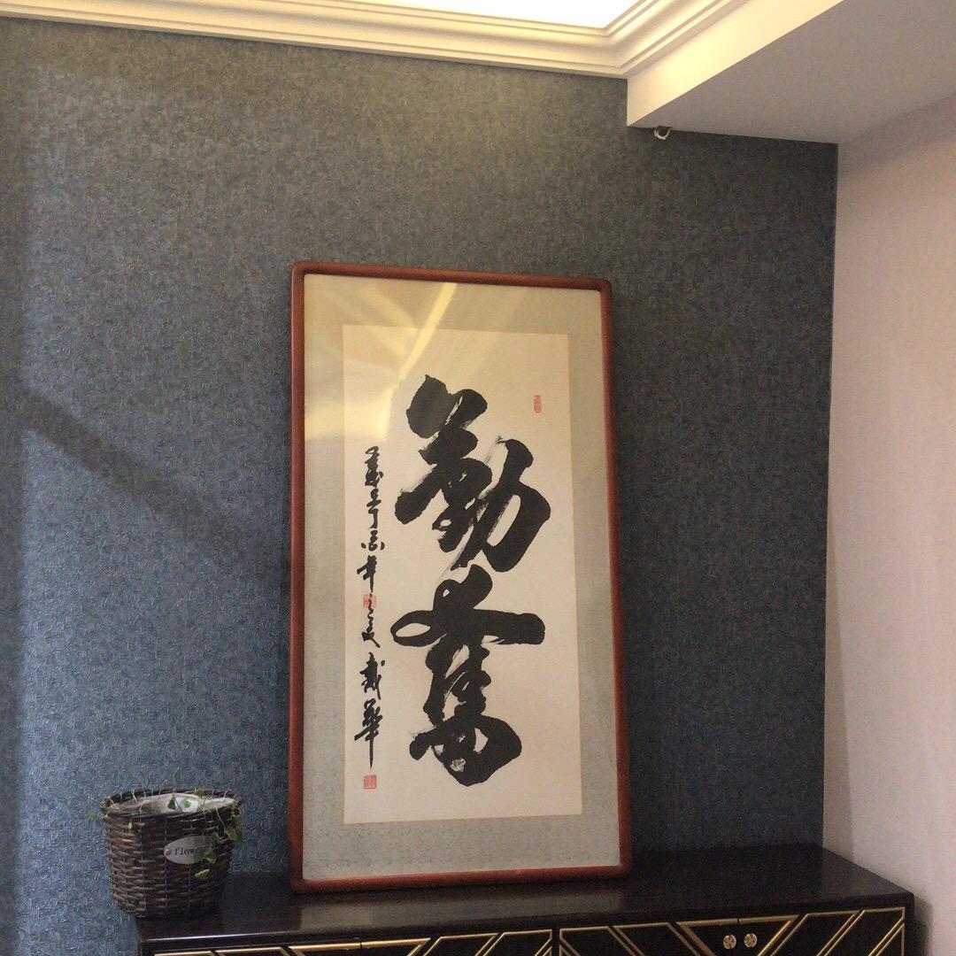 @我叫宗恒