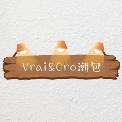 Vrai & Oro潮包