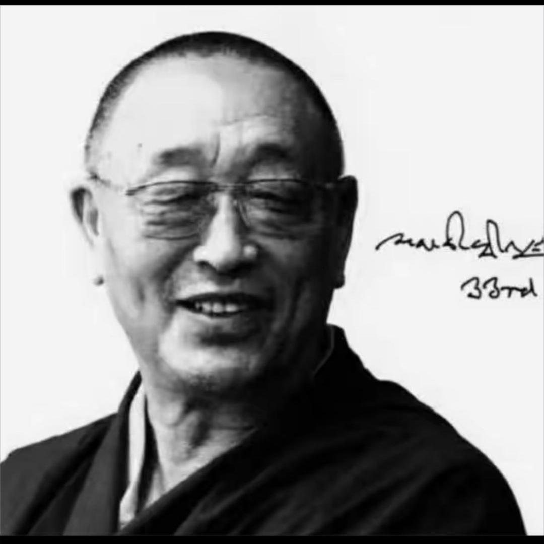  ࿐雍仲卍བོན