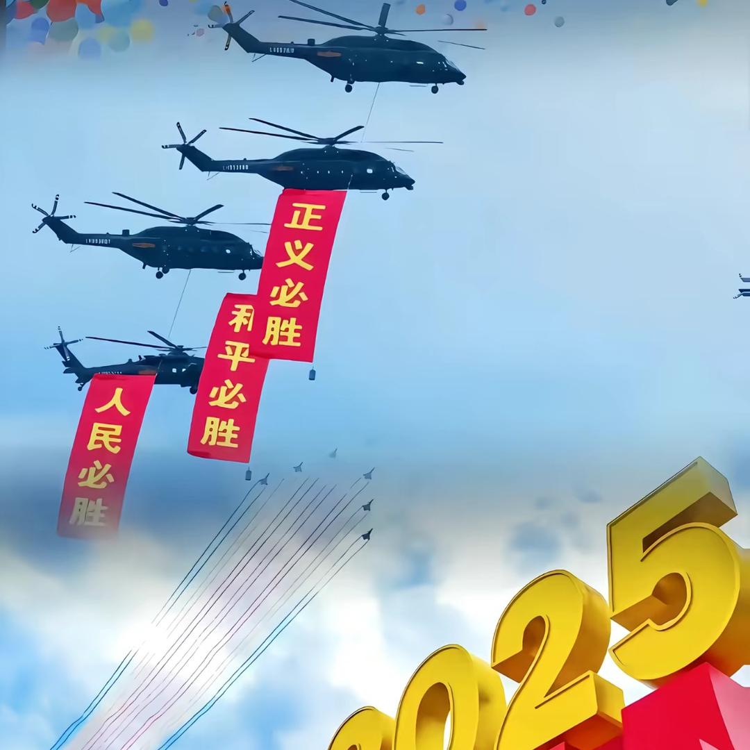 王大财
