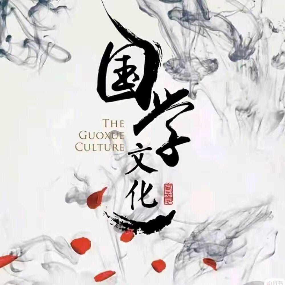 弘景先生
