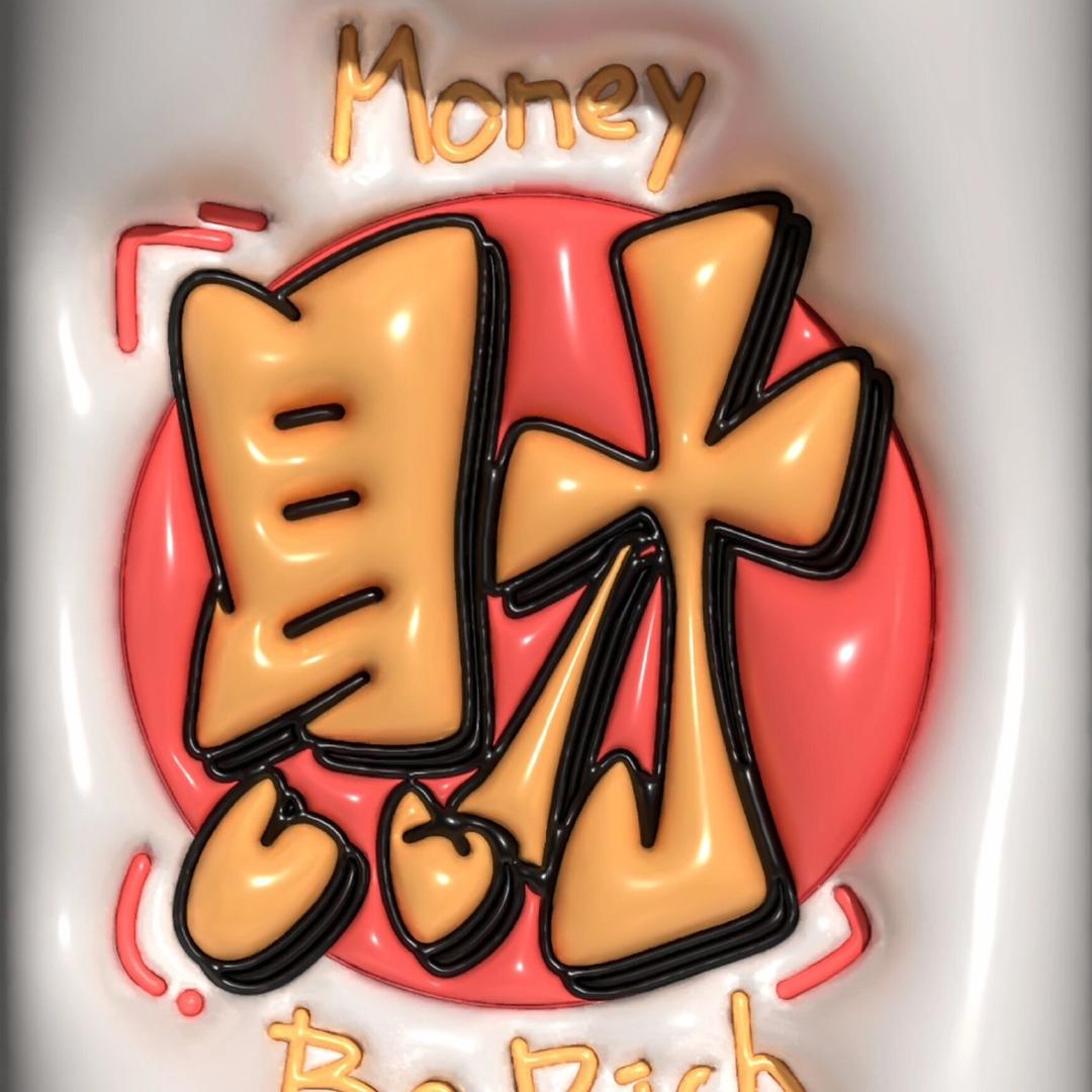 XIYEZI西叶子车贴