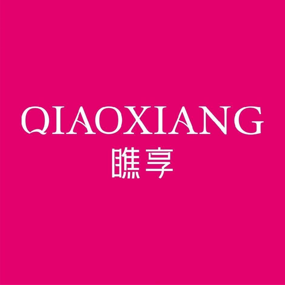 瞧享·轻奢美甲美睫