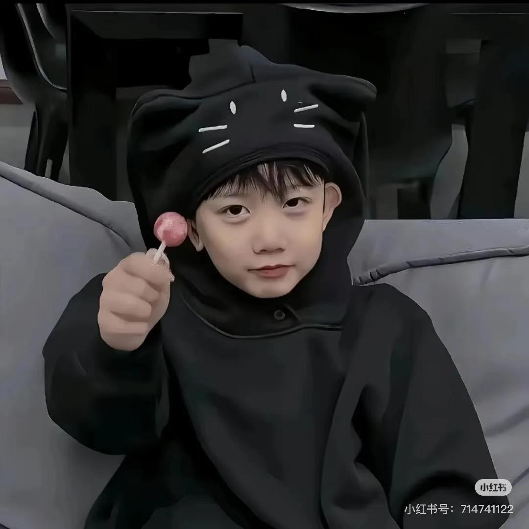 林凯