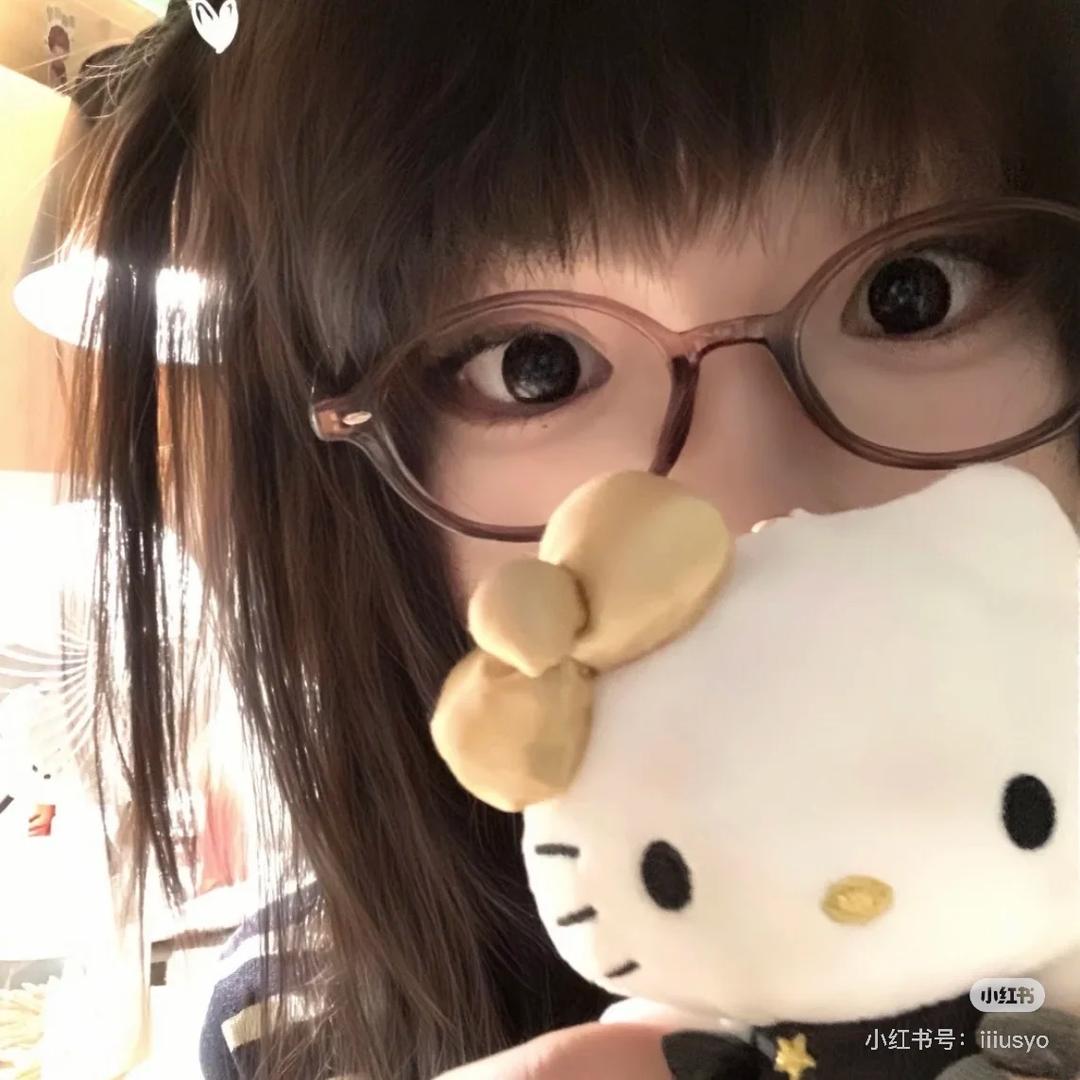 滚。