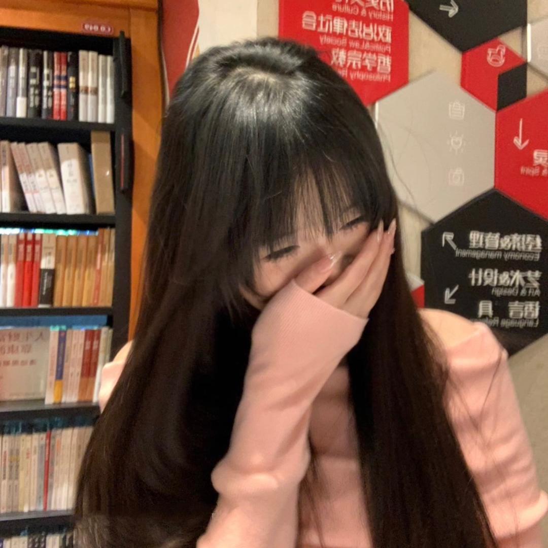 七妮
