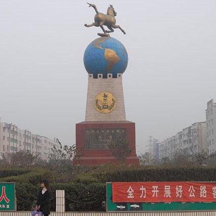 长葛说
