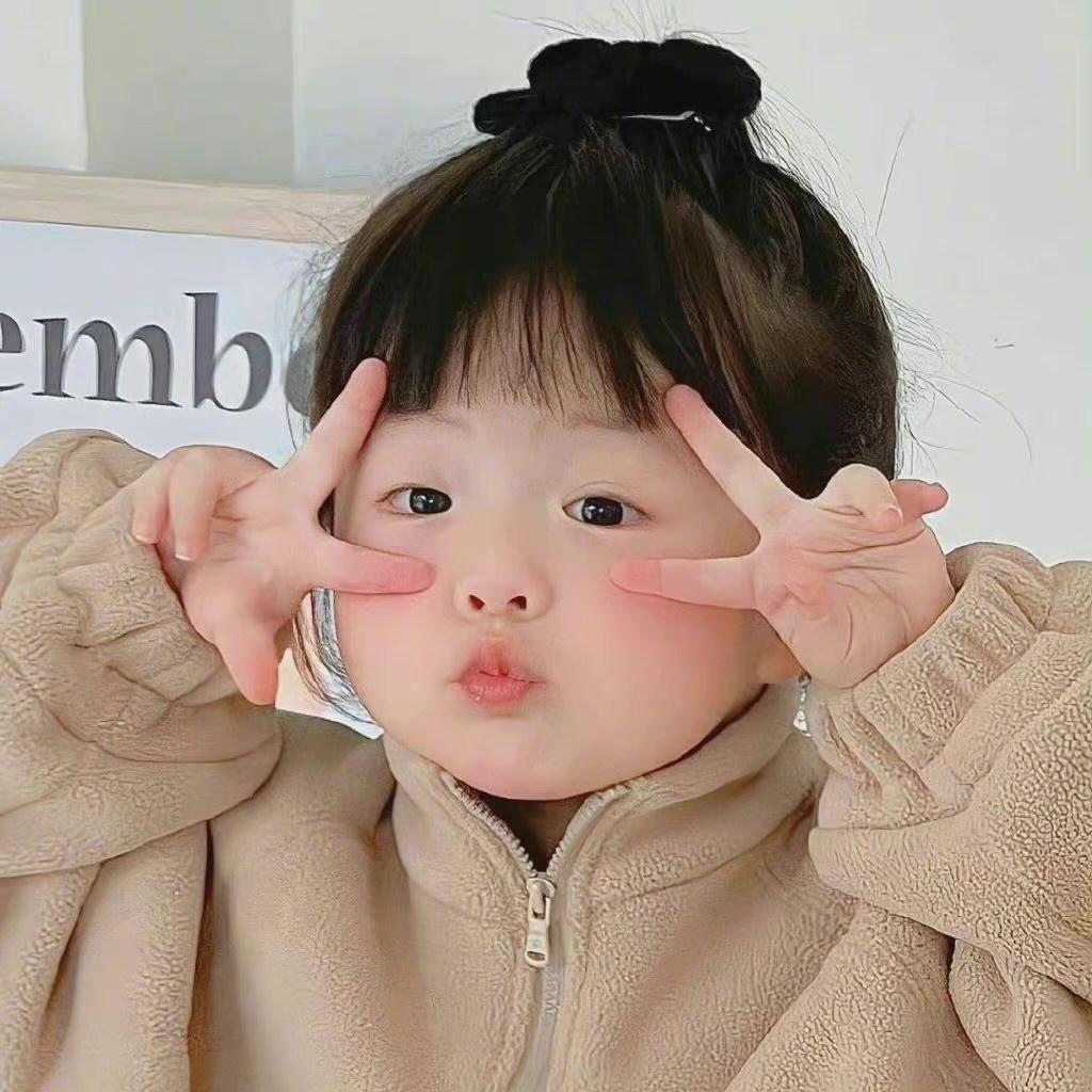 你的深蓝💙