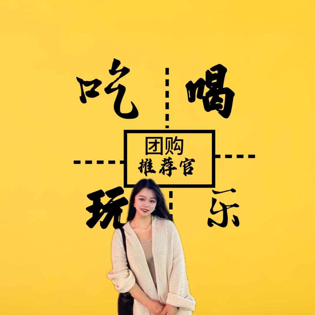琪儿呀～