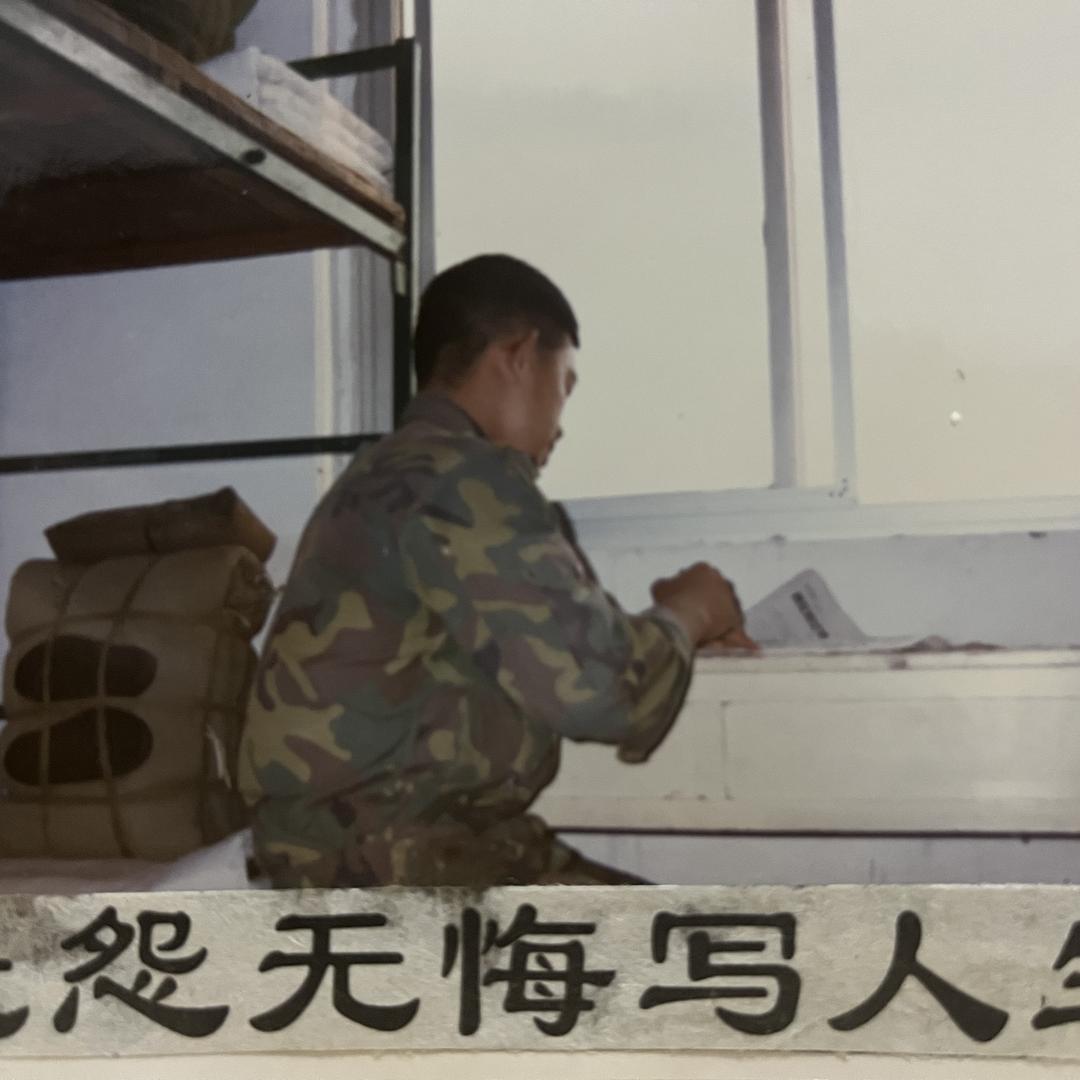 古井镇~老一厂