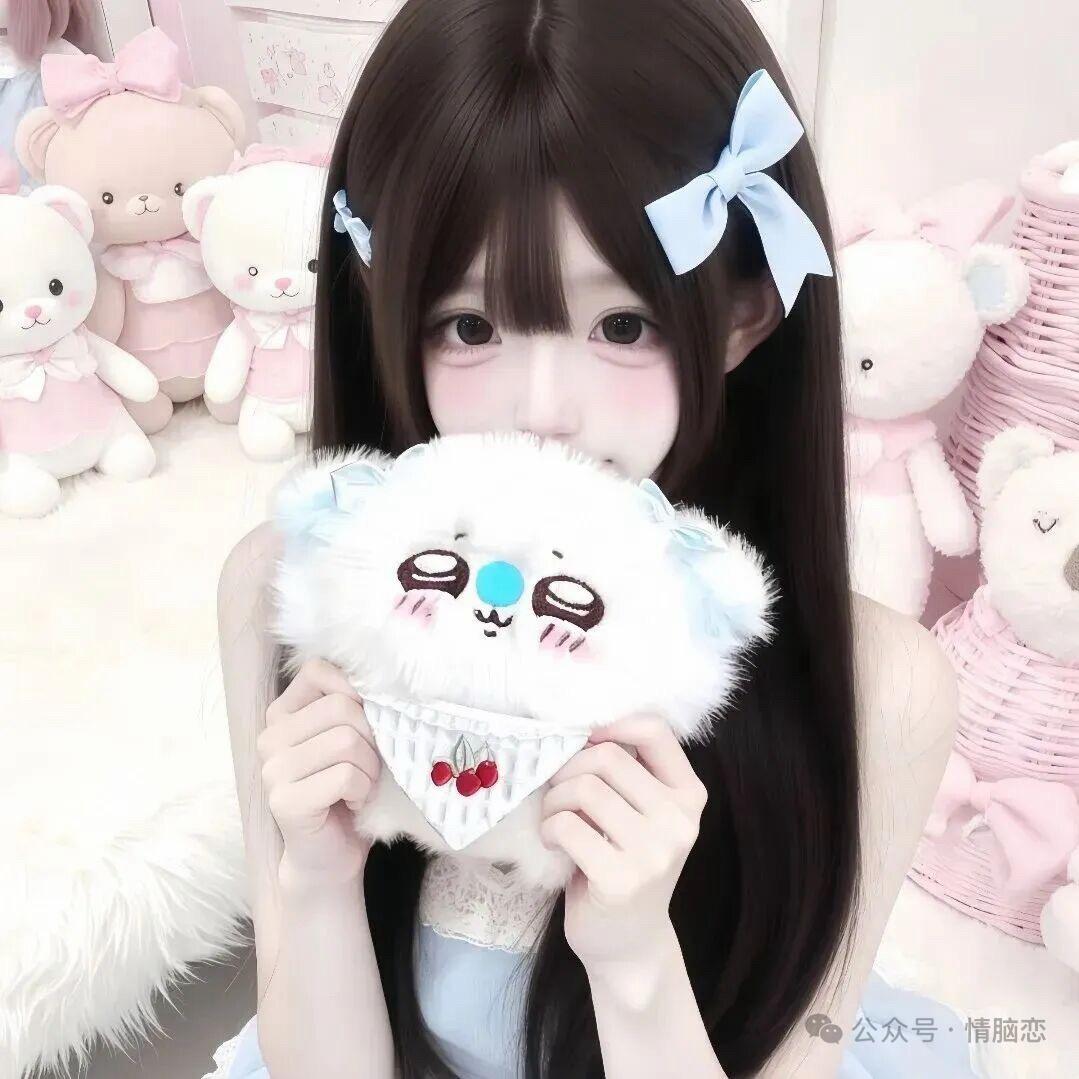 小念