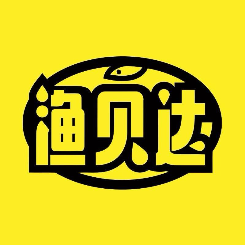 渔贝达图咯图咯水族专卖店