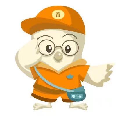 寄小样集运转运物流