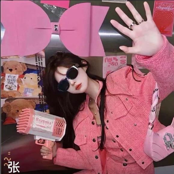 变富变美