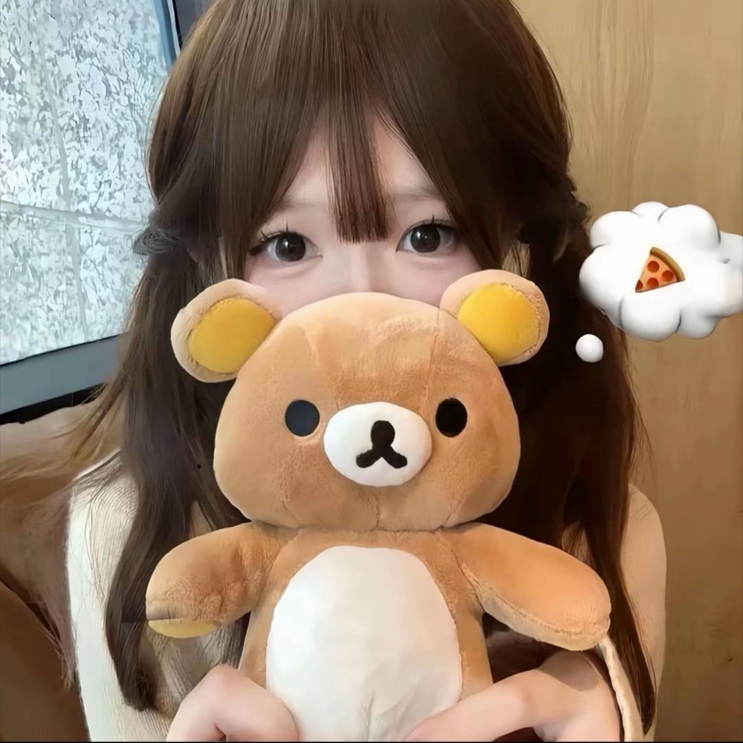 로이