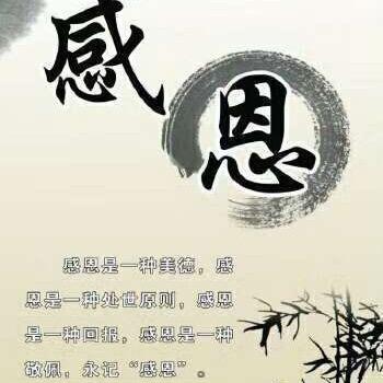 书房俊哥