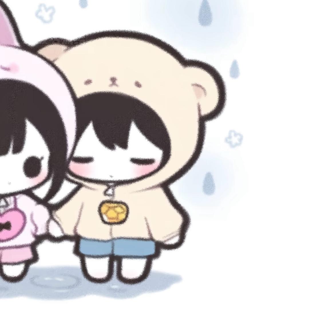 落半菊