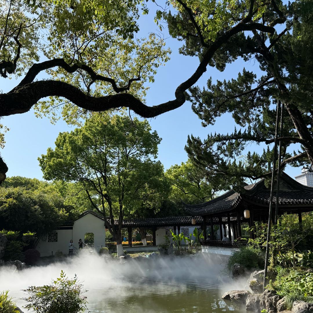远方